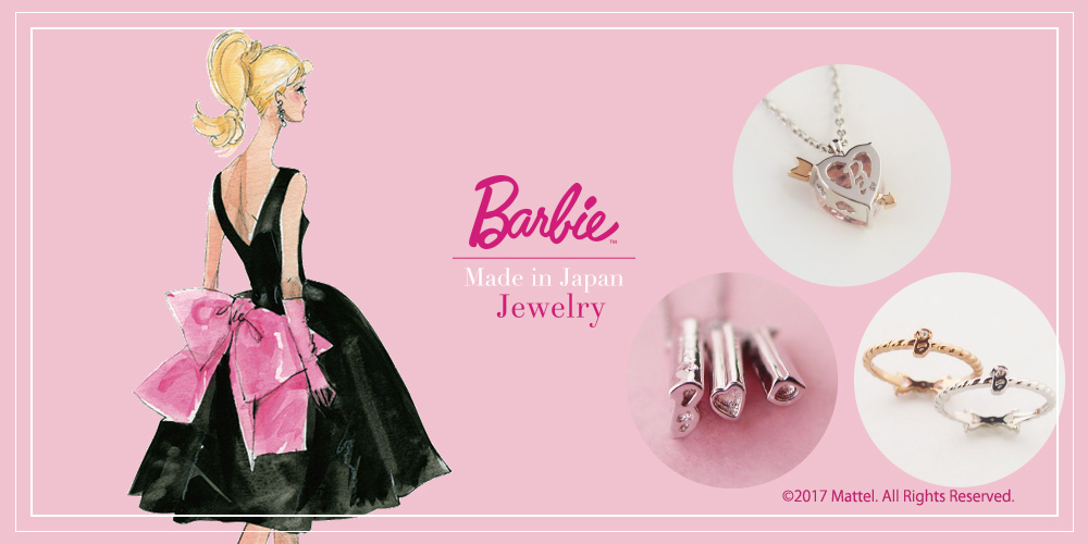 Barbie Jewelry